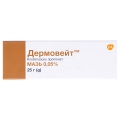 Дермовейт мазь 0.05 % по 25 г в тубах
