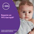 Шампунь Johnson's Baby Перед сном детский, 300 мл