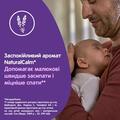 Шампунь Johnson's Baby Перед сном детский, 300 мл