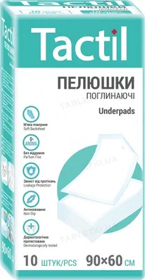 Пелюшки Tactil одноразові поглинаючі 60 x 90 см, 10 шт