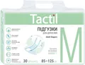 Підгузки для дорослих Tactil, розмір M 85-125 см, 30 штук