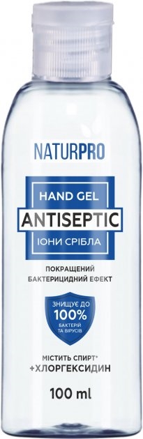 Гель для рук NaturPRO Іони срібла антисептичний, 100 мл
