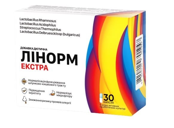 Линорм Экстра капсулы №30