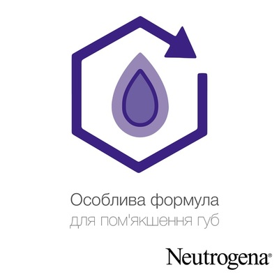 Помада Neutrogena Норвежская формула с защитой SPF 20, 4,8 г
