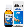 Екзолік розчин н/ш 1 % по 20 мл у флак.