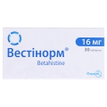 Вестинорм таблетки по 16 мг №30 (10х3)