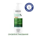 Шампунь Vichy Dercos посиленої дії проти лупи для нормального, жирного волосся та подразненої шкіри голови, 390 мл