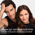 Шампунь Vichy Dercos посиленої дії проти лупи для нормального, жирного волосся та подразненої шкіри голови, 390 мл