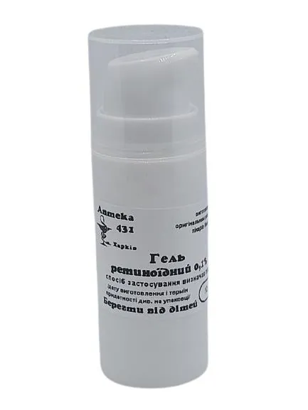 Гель ретиноїдний Аптека №431, 10 г