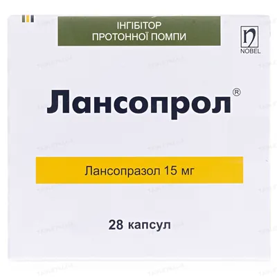Лансопрол капсули по 15 мг №28 (7х4)
