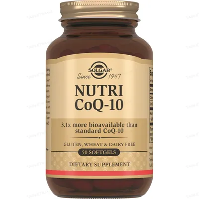 Нутрікоензим Q10 Solgar Nutri CoQ-10 м'які капсули №50