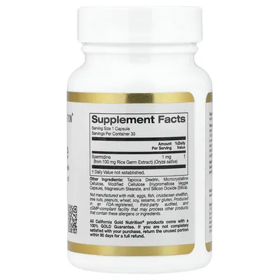 Спермідін California Gold Nutrition Spermidine 1 мг, 30 вегетаріанських капсул