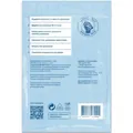 Душ сухий медичний Shower pack 7 штук пінних рукавиць