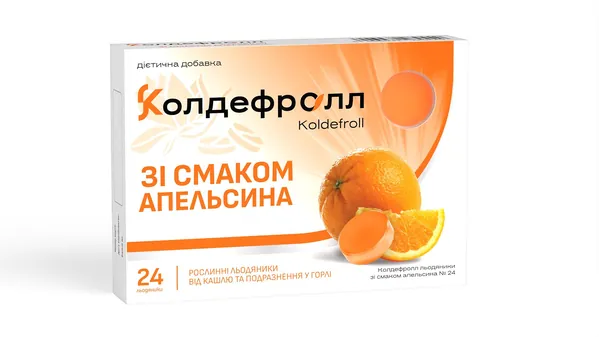 Колдефролл льодяники зі смаком апельсина №24 (12х2)