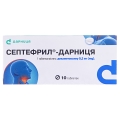 Септефрил-Дарница таблетки по 0.2 мг №10 в пач.