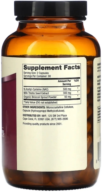 N-ацетилцистеин с расторопшей Dr. Mercola NAC with Milk Thistle 500 мг, 180 капсул