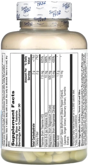 Яблучна кислота KAL Malic Acid, 120 таблеток