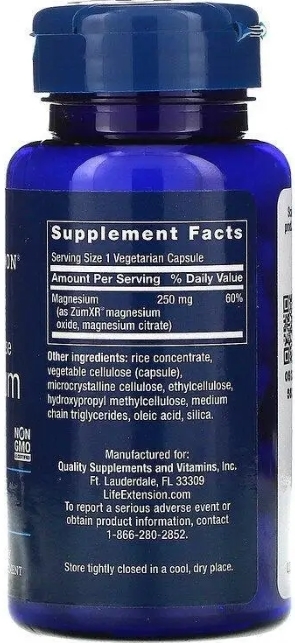 Магний Life Extension Magnesium, 60 вегетарианских капсул
