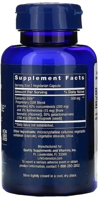 Куркумин Life Extension Curcumin Elite Turmeric Extract, 60 капсул