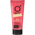 Крем для рук O`shy SOS Відновлення, 150 мл