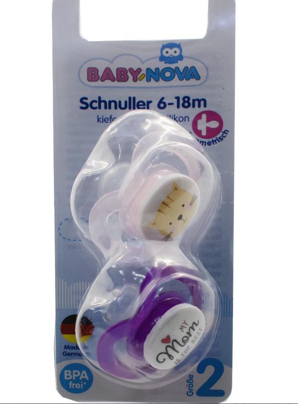 Пустушка силіконова Baby-Nova 27251-1 симетрична для дівчинки, розмір 2, 6-18 місяців, 2 шт