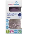 Пляшечка Baby-Nova 45001-1 поліпропілен з декором, бузковий, 150 мл