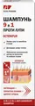 Шампунь Elfa Pharm Octenifur 9-в-1 проти лупи, 200 мл