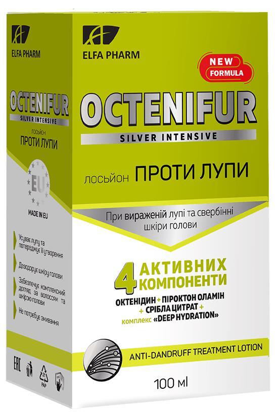 Лосьон Elfa Pharm Octenifur Silver Intensive против перхоти, 100 мл