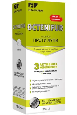 Лосьйон Elfa Pharm Octenifur проти лупи, 250 мл