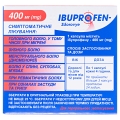 Ибупрофен-Здоровье капсулы по 400 мг №20 (10х2)