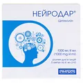 Нейродар розчин д/ін. по 1000 мг/4 мл №5 в амп.