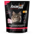 Наповнювач для туалету AnimAll силікагелевий Рожевий сапфір (рожева пелюстка), 3,8 л