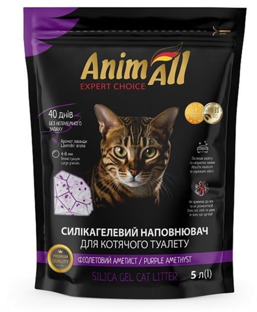 Наполнитель для туалета AnimAll силикагелевый Фиолетовый аметист, 5 л