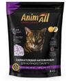 Наполнитель для туалета AnimAll силикагелевый Фиолетовый аметист, 5 л