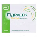 Гідрасек гранули д/ор. сусп. по 30 мг №16 у саше