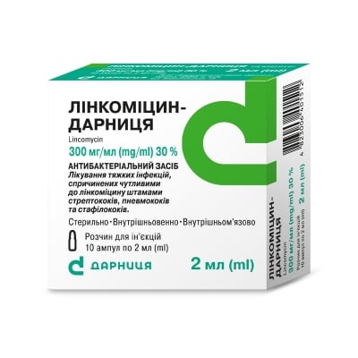 Линкомицин-Дарница раствор д/ин. 300 мг/мл по 2 мл №10 в амп.