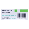 Линкомицин-Дарница раствор д/ин. 300 мг/мл по 2 мл №10 в амп.
