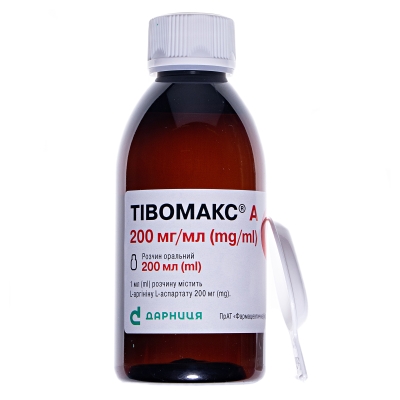 Тивомакс А раствор ор. 200 мг/мл по 200 мл во флак.