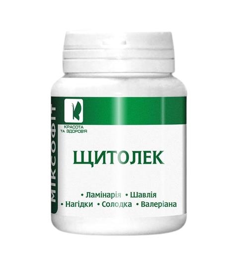 Миксофит Щитолек таблетки по 0,45 г №45