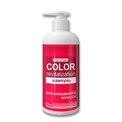 Шампунь Clean&Sujee Color Revitalization для окрашенных волос, 500 мл