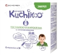 Кучику Слабительная микроклизма раствор рект. по 3 г №6 в тюб.