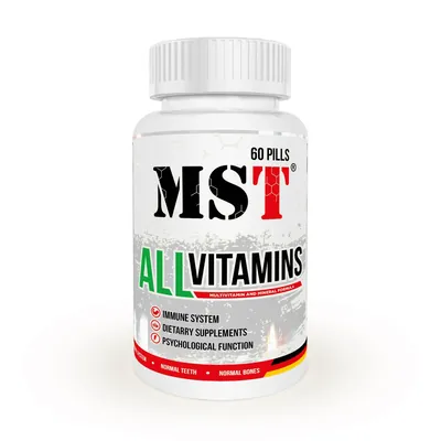 Вітаміни MST Nutrition All Vitamins смак полуниці, 60 жувальних таблеток