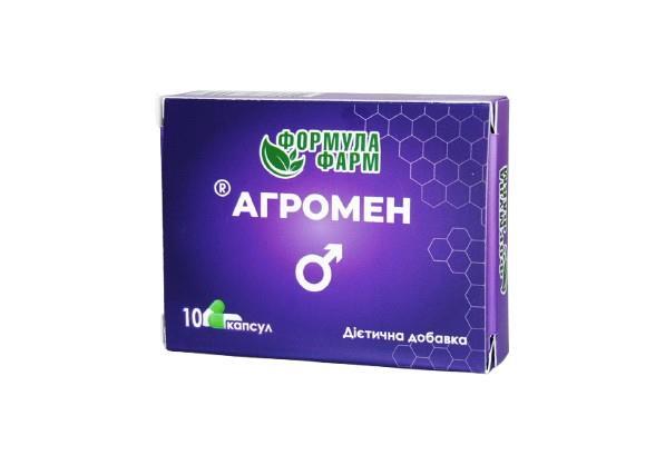 Агромен капсули №10