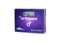 Агромен капсули №10