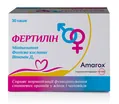 Фертилін порошок по 2 г №30 у саше
