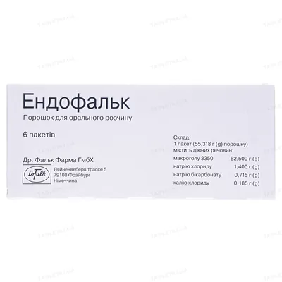 Ендофальк порошок д/ор. р-ну по 55.318 г №6 у пак.