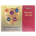 Имуноактив капсулы №30