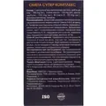 Омега супер комплекс 3-6-9 БиоТек капсули № 60