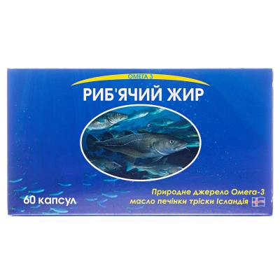 Рыбий жир капсулы №60