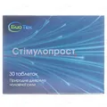 Стимулопрост табетки №30